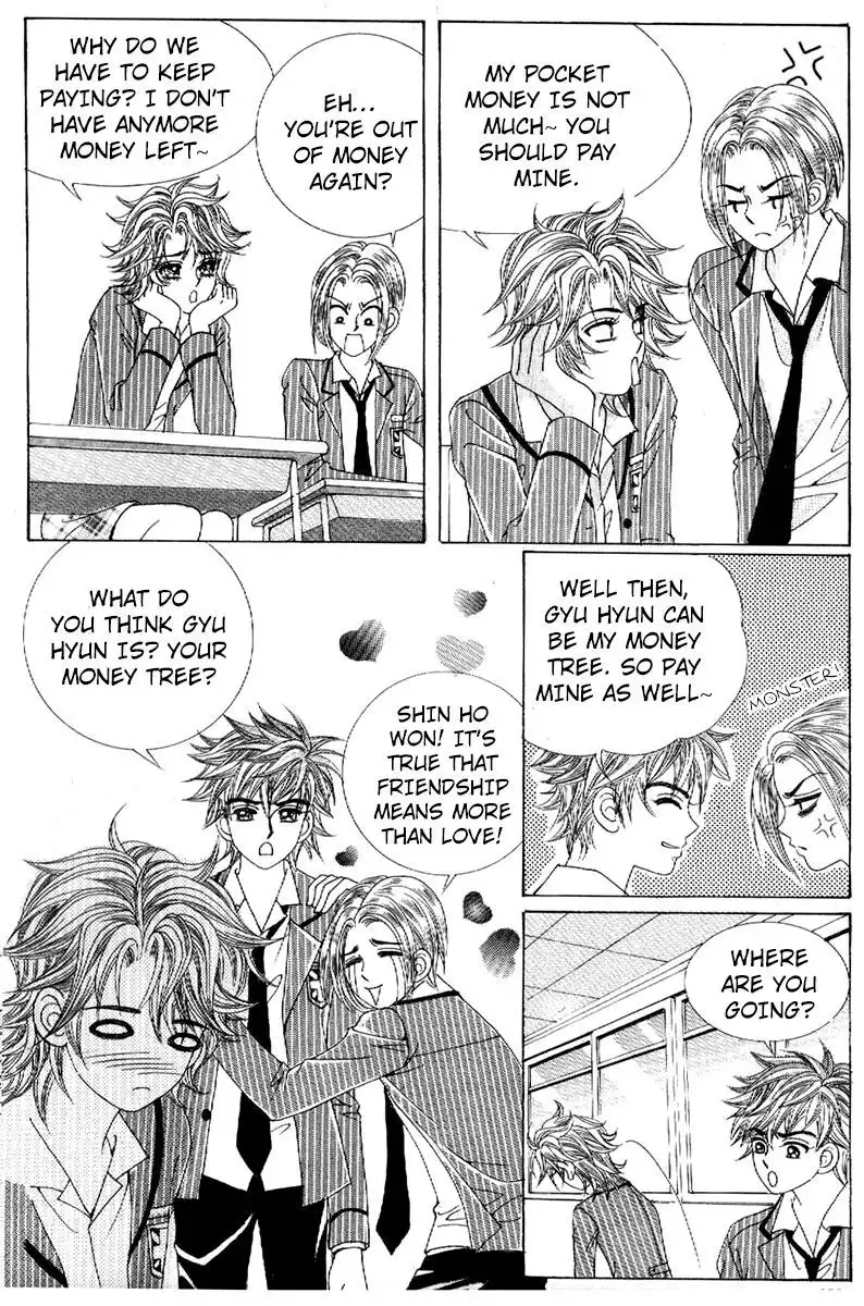 Boy of the Female Wolf Chapter 77 16